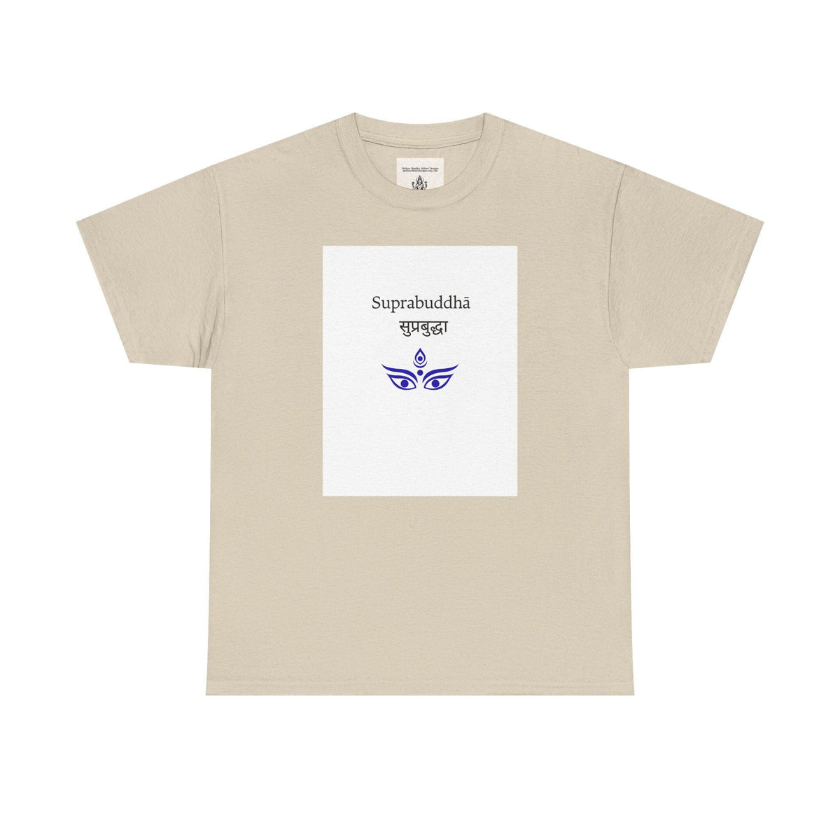 Suprabuddha Tee, Enlightened Meditation Shirt, Shaiva Tantra Unisex Top, Northern India Yoga Tshirt,