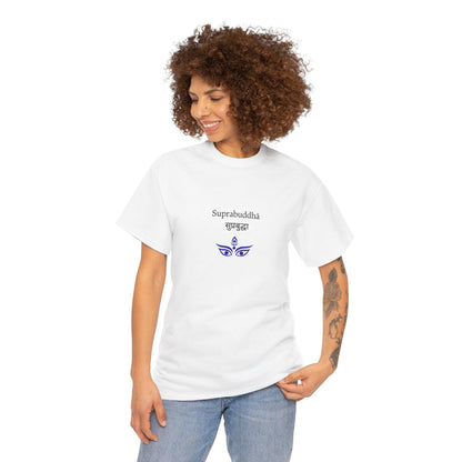 Suprabuddha Tee, Enlightened Meditation Shirt, Shaiva Tantra Unisex Top, Northern India Yoga Tshirt,