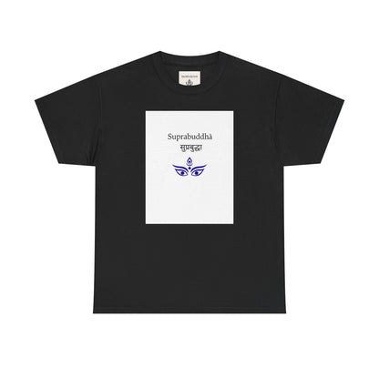 Suprabuddha Tee, Enlightened Meditation Shirt, Shaiva Tantra Unisex Top, Northern India Yoga Tshirt,