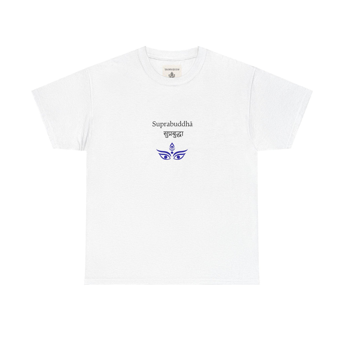Suprabuddha Tee, Enlightened Meditation Shirt, Shaiva Tantra Unisex Top, Northern India Yoga Tshirt,