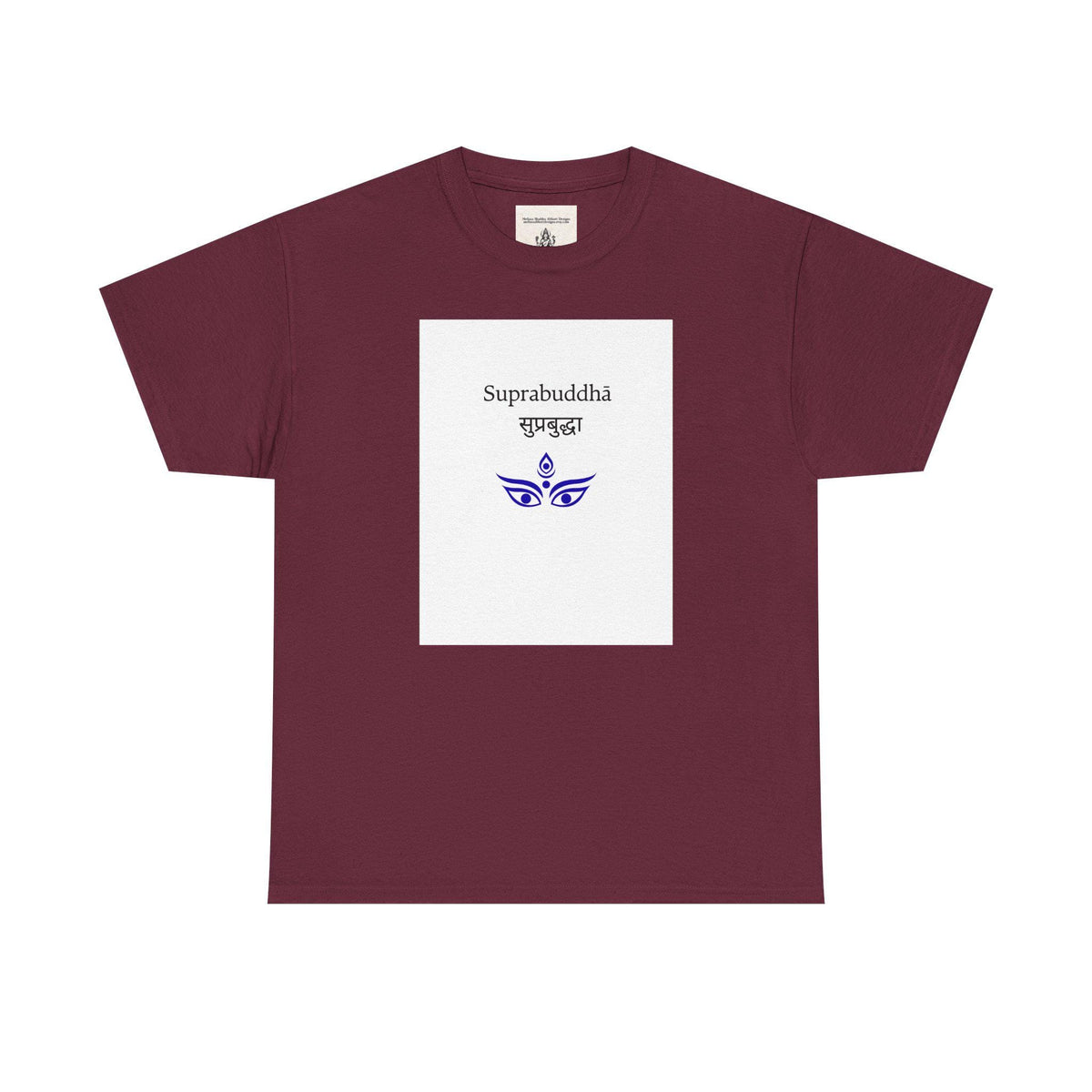 Suprabuddha Tee, Enlightened Meditation Shirt, Shaiva Tantra Unisex Top, Northern India Yoga Tshirt,